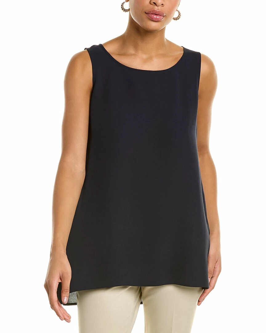 Lafayette 148 New York Ruthie Silk Blouse Women Tops